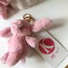 Doplňky k tašce Plyšový zajíček Přívěsek na klíče Láska Pompon Ozdoba Plyšový králíček Přívěsek na klíče Plyšový králíček Přívěsek na klíče