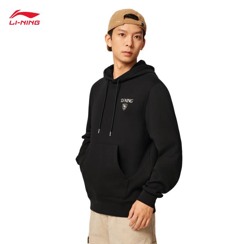 Li-Ning Men's Fleece-Lined Hooded Sweatshirt AWDVA43