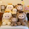 Transform into a little bear plush toy doll sitting doll cute cotton doll for a girl sleeping pillow gift