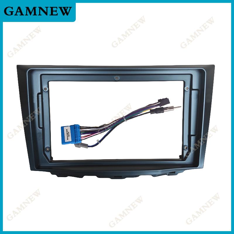 9 Inch Car Frame Fascia Adapter For Suzuki Kizashi 2009  Android Radio Dash Fitting Panel Kit
