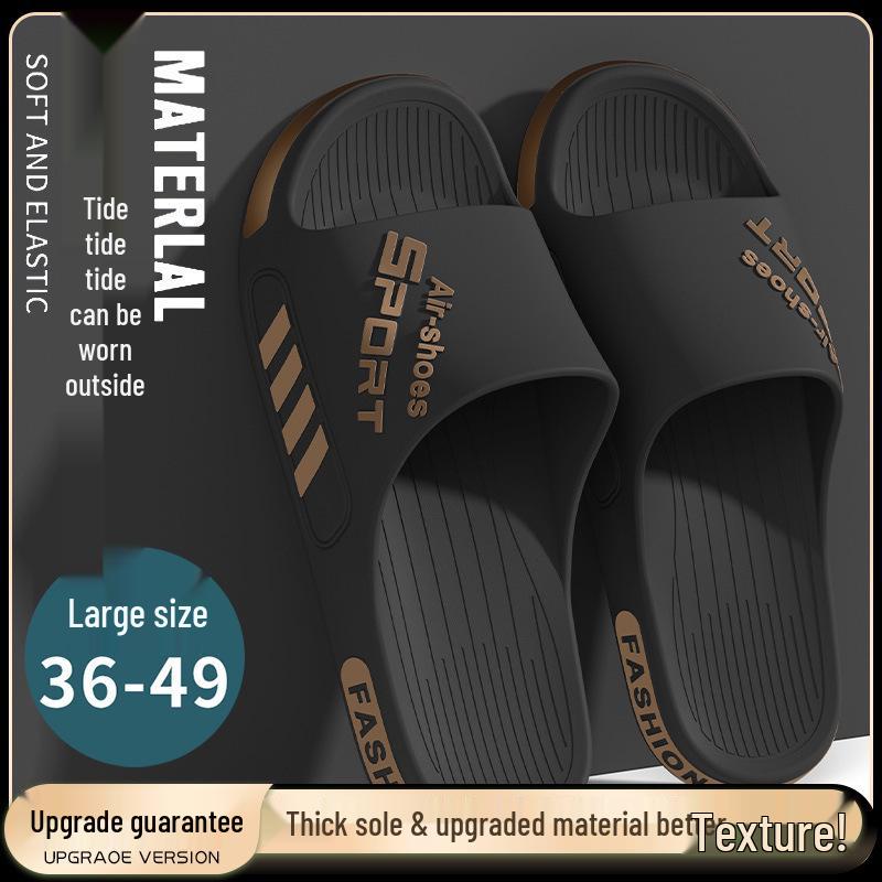 Men's Extra Large Non-Slip Slippers - Odorless, Quiet, and Comfortable for All Seasons, Outdoor and Home Use