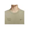 Nike Sportswear Essentials Series Einfaches Buchstabenmuster Gerippt Atmungsaktiv Rundhalsausschnitt Kurzarm T-Shirt Herren T-Shirt Olivgrün HQ9151-276