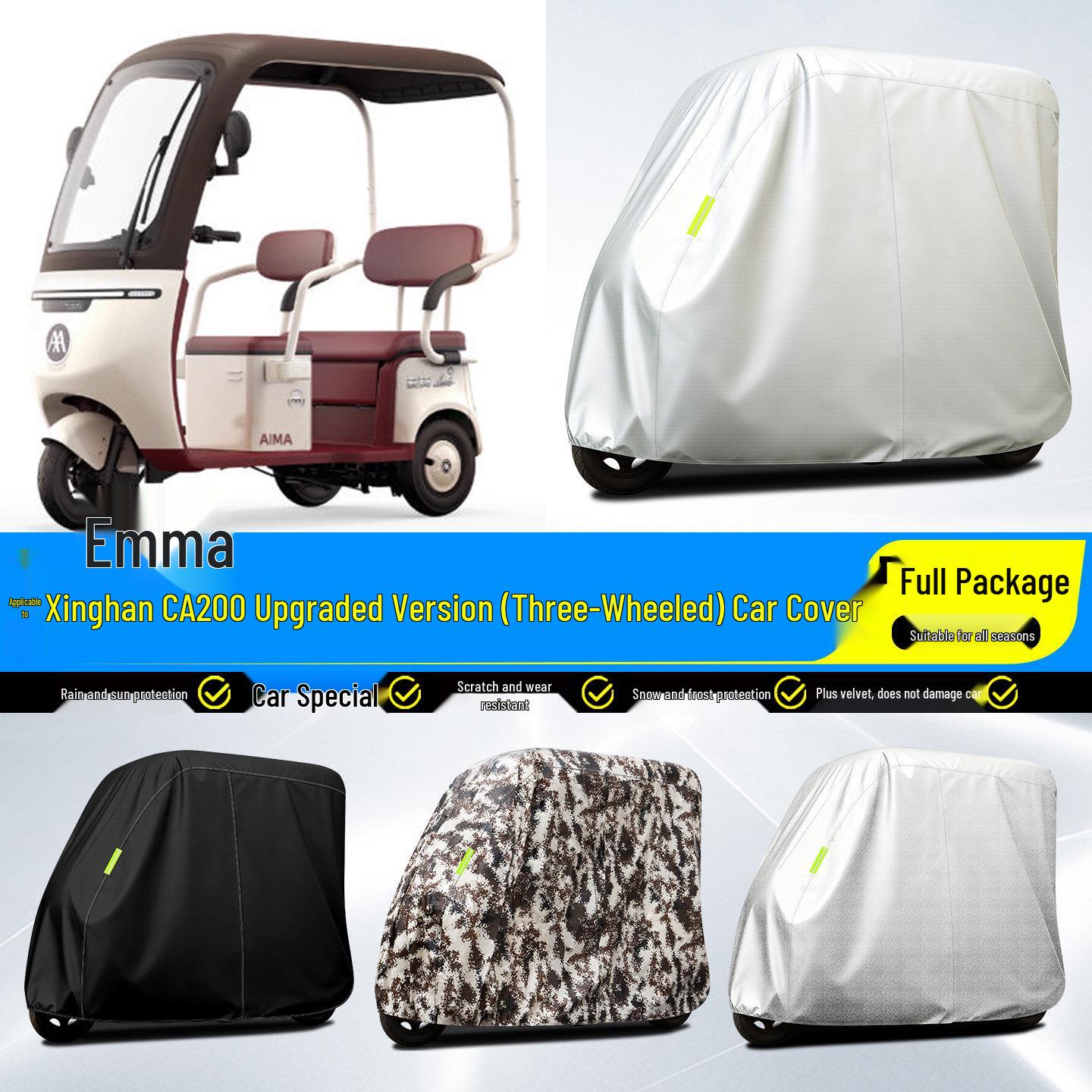 Aima Xinghan CA200 Electric Tricycle Upgrade: Rainproof Sun Protection Cover & Accessories Oxford Silver Waterproof/Sunproof/Dustproof