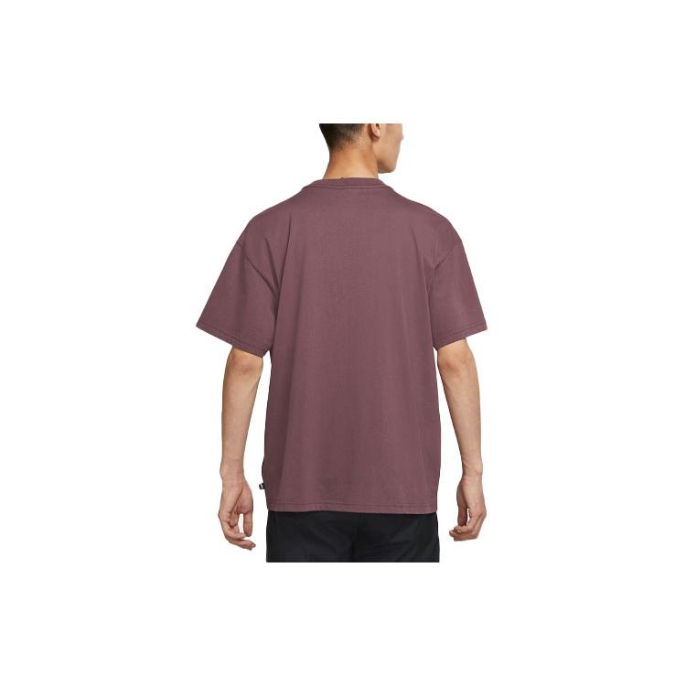 Nike Drop Shoulder Sleeve T-Shirt Men's DJ1215-646