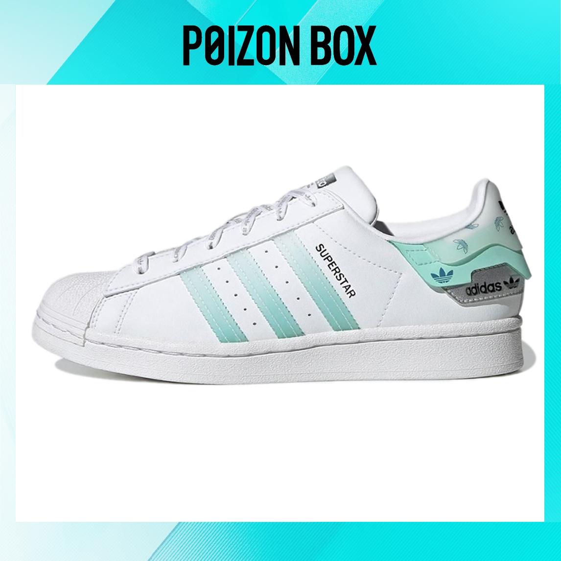 

кроссовки adidas originals Superstar Skate shoes Unisex GX2974