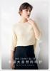 [3D Carving] Spring and summer round neck loose slimming solid color silk flower Luo Guan Le Crepe short sleeved T-shirt for women