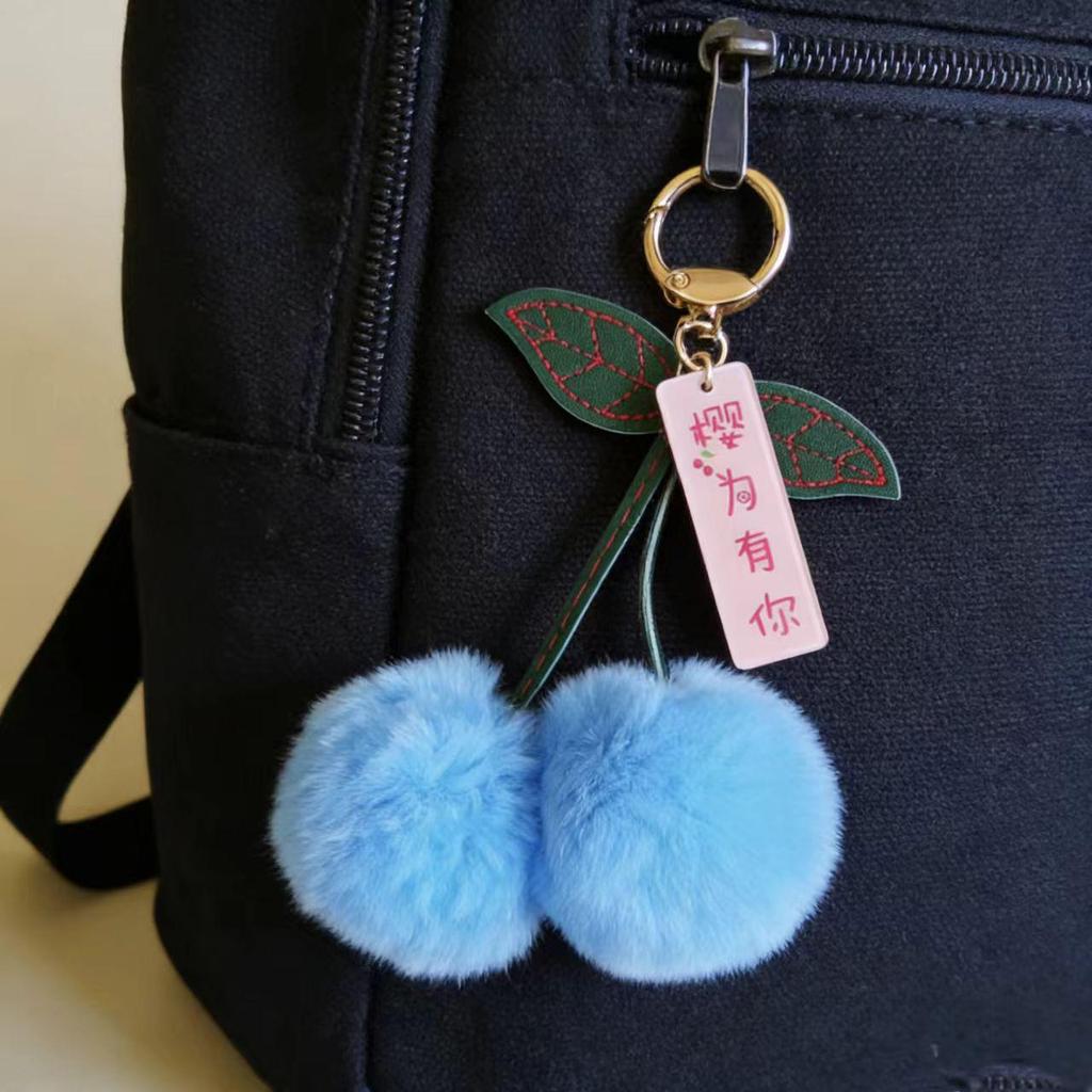Cherry Rex Rabbit Fur Keychain Pendant - Stylish Plush Accessory for Women's Bags & Cars, Couple Style