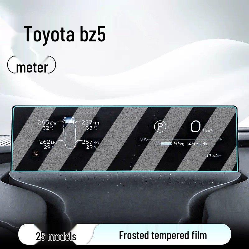 Toyota BZ5 Mittelkonsolen-Displayschutz - Gehärtete Folie