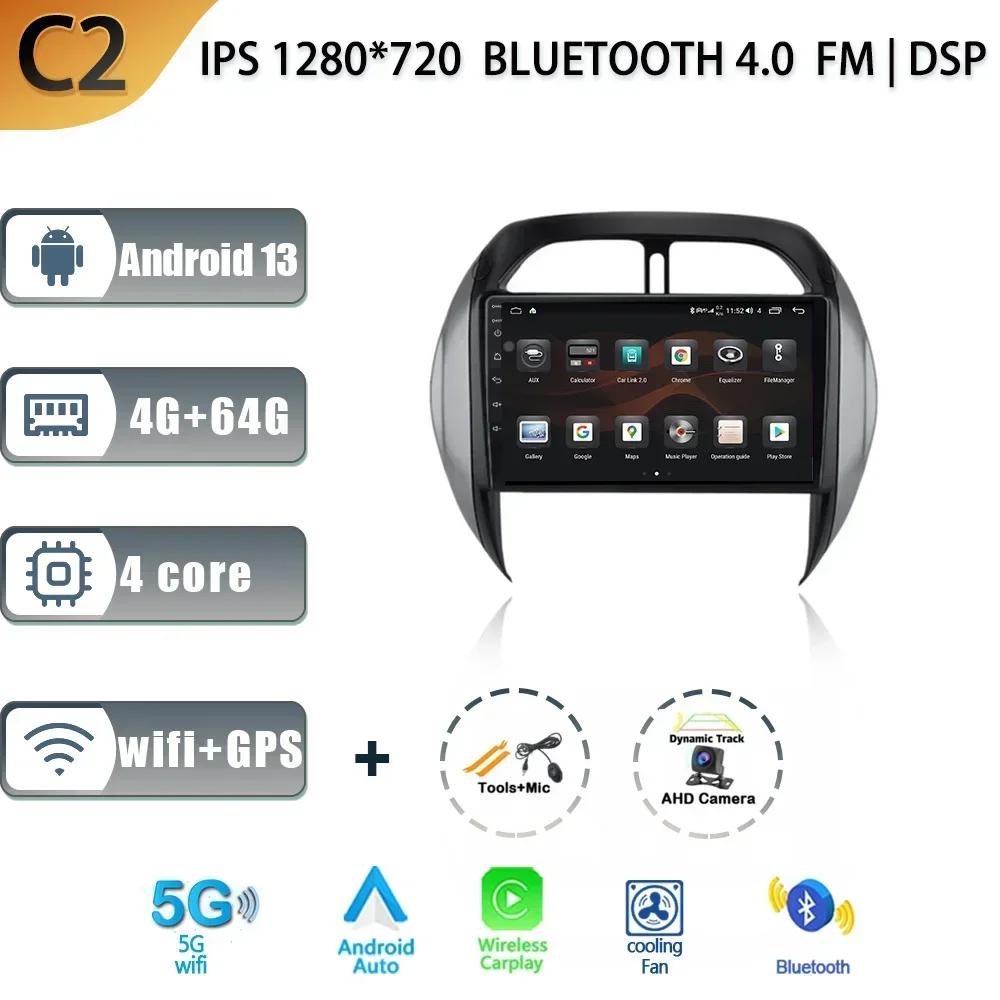 Android 13 Wireless Carplay For TOYOTA RAV4 2003-2005 Audio Stereo Car Radio Multimedia Player 4G GPS  Navigation 2 Din Screen