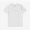 Patou Je029 9999 001w  Je0299999001w  Logo Public Short Sleeve Tee