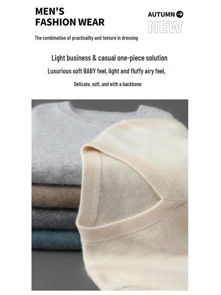 Men’s Pure Wool V-neck Pullover - Casual Loose Knitwear for Autumn/Winter
