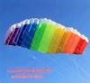 Soft Rainbow Double Line Stunt Kite - New Style Umbrella Power Kite