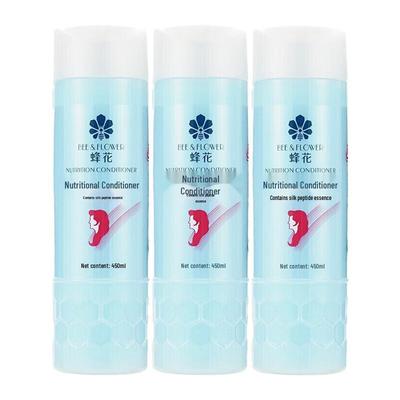 Silk Protein Nourishing Hair Conditioner (3 X 450ml)