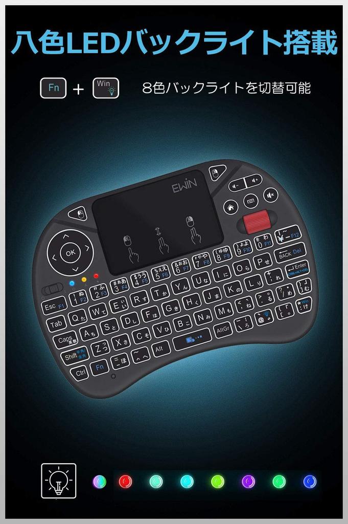 Ewin [New Model] Mini Keyboard with JIS Layout, Wireless 2.4GHz, Mouse Wheel, Touchpad, Integrated Mouse Set, Ultra-Small, Multi-Function Buttons,