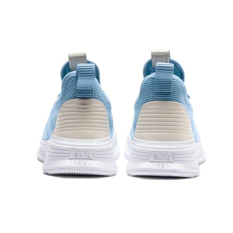Puma Avid Fight Or Flight Low Top Sports Shoes Blue White 366916-06