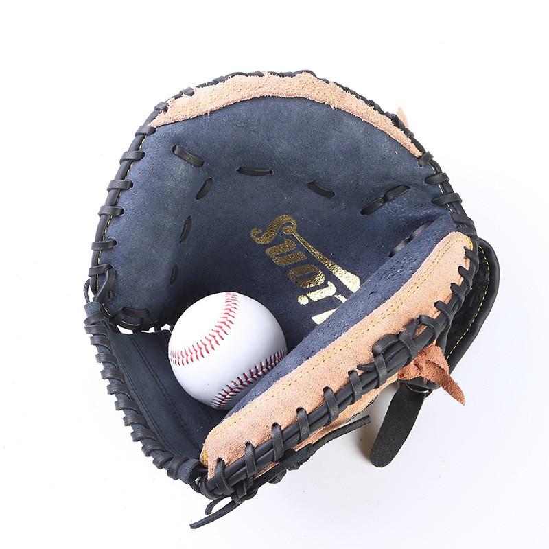 Adult Baseball Glove Full Grain Leather Catcher Infield Pitcher Training 12.5 Inch
