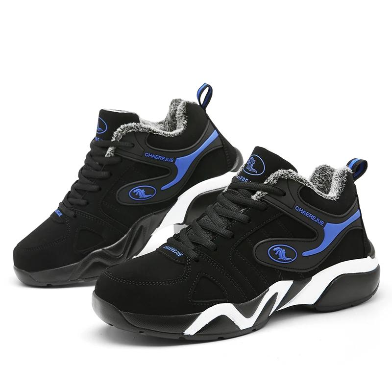 

Модные зимние сноубутсы для улицы Мужская рабочая обувь с мехом Теплые ботильоны для улицы Нескользящие Мужские хлопковые ботинки Мужские водонепроницаемые сноубутсы 10.5 синий