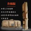 Multifunctional Tactical Fishing Bag with Water Bomb Launcher and Large-Capacity Single Shoulder Strap for M249 CS Equipment