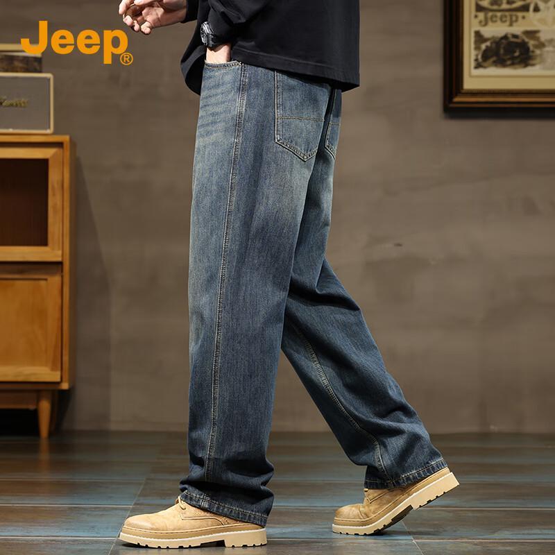 Jeep Men's Vintage Washed Loose Straight-Leg Jeans
