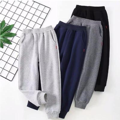 Kids' Fleece-Lined Sports Sweatpants for Fall/Winter - Cozy, Versatile Fit for Boys & Girls