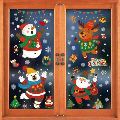 Christmas Stickers for Foreign Trade Hot Static Window Glass Stickers Door Stickers Double-sided Window Stickers