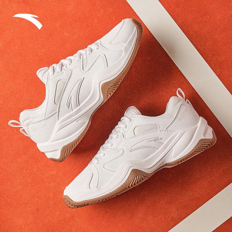 ANTA Men's Multi-Sport Training Shoes