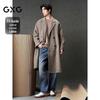 GXG Men's Classic H-Line Alpaca Wool & Silk Blend Overcoat