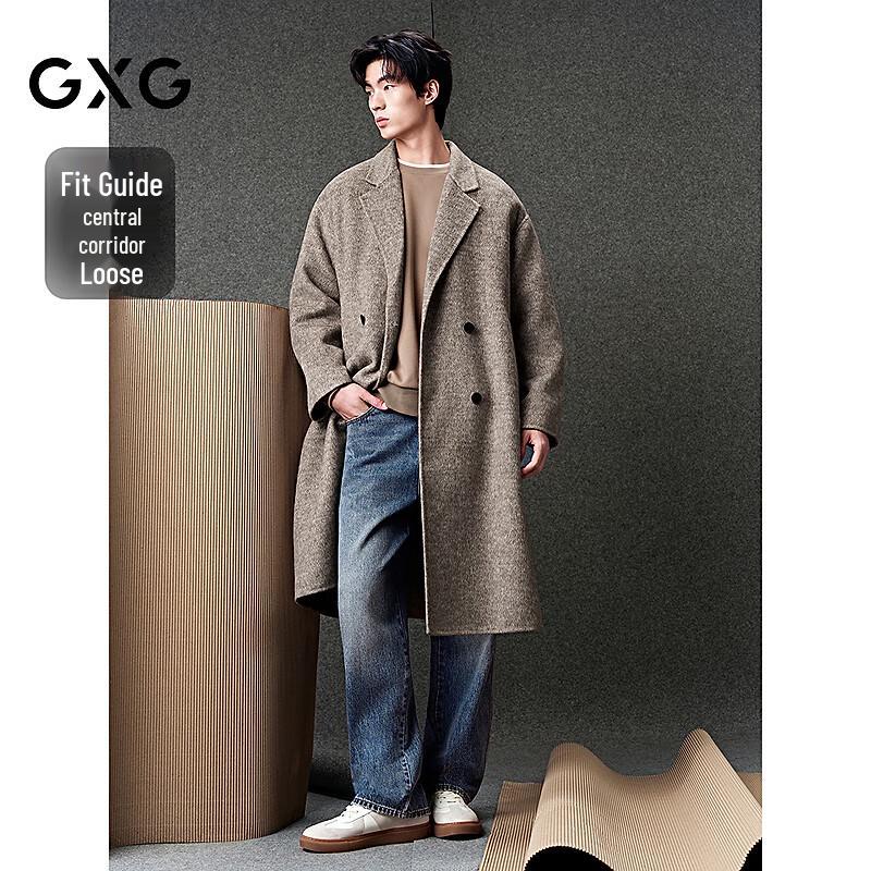 GXG Men's Classic H-Line Alpaca Wool & Silk Blend Overcoat