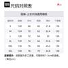 Li Ning Sports Life Collection T Shirt Unisex Dark Ship Blue AHSU653-3