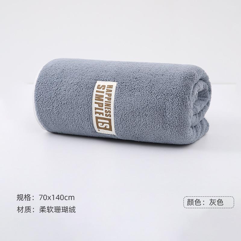 Coral Fleece Adult Men's Edge Banded Solid Pattern Quick-Drying Absorbent Soft Large Bath Beach Swimming Sports Towel Wholesale