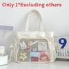 Included Small Nylon Student Shoulder Bag With Drawstring Closure For Daily Use
