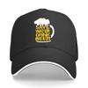 Beer Glasses Baseball Cap Lightweight GeometricPatterned Party Hat Adjustable Dad Birthday Sports Sandwich Baseball Cap
