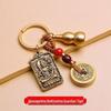Brass Zodiac & Guardian Deity Buddha Square Pendant Keychain Charm