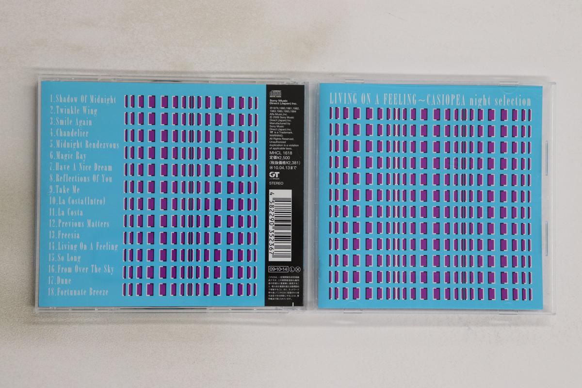 

CD CASSIOPEIA - Living On A Feeling Casiopea Night MHCL1618 GT MUSIC 2009 Japan Jazz Used