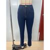 Neue Damen Stretch Skinny Jeans, Knöchellange Bleistifthosen mit Po-Lifting-Effekt, Slim Fit Lässige Jeans für den täglichen Gebrauch