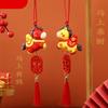 3D Cartoon Horse Pendant Hanging Decoration Gift for Friend Backpack Car Rearview Ornament Chinese Style Lucky Charm