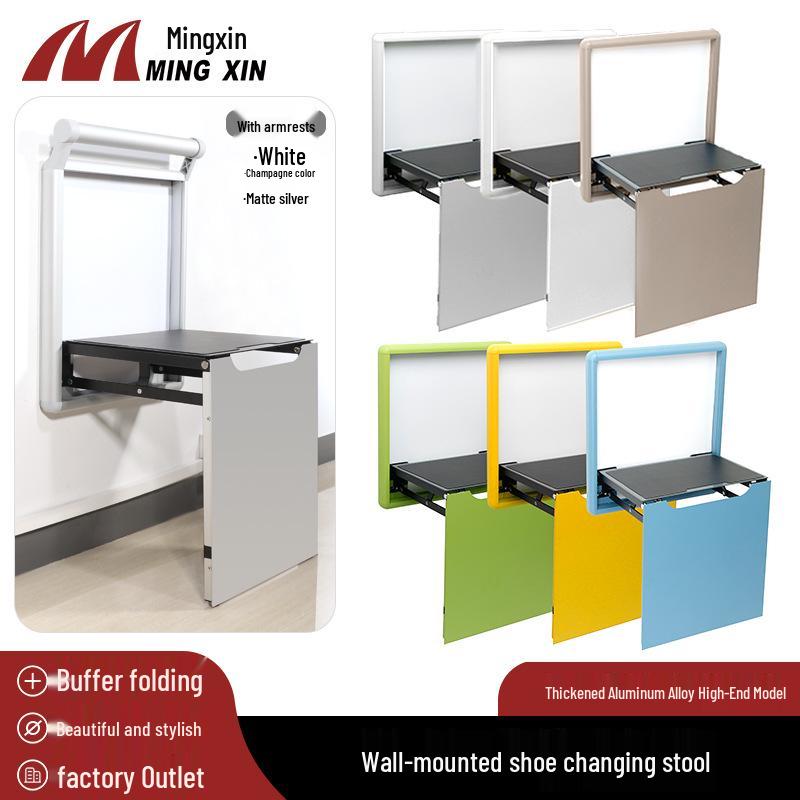 Wall-Mounted Folding Shoe Stool: Hidden Multi-functional Hallway, Bathroom & Doorway Chair