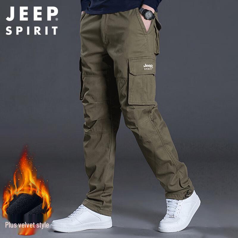 

JEEP SPIRIT Men s Multi-Pocket Cargo Pants 2XL