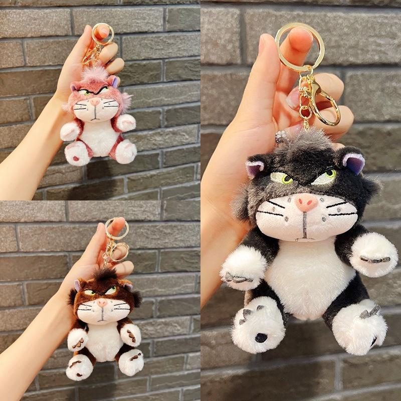 Adorable Taogui Lusifa Plush Couple Wedding Doll Bag Pendant Keychain