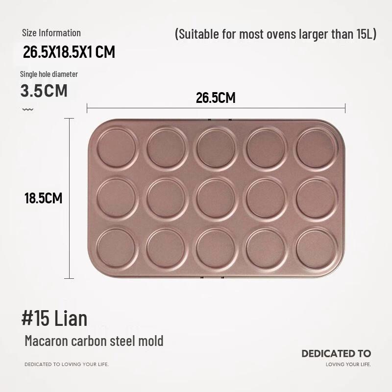 

Macaron & Cookie Baking Trays