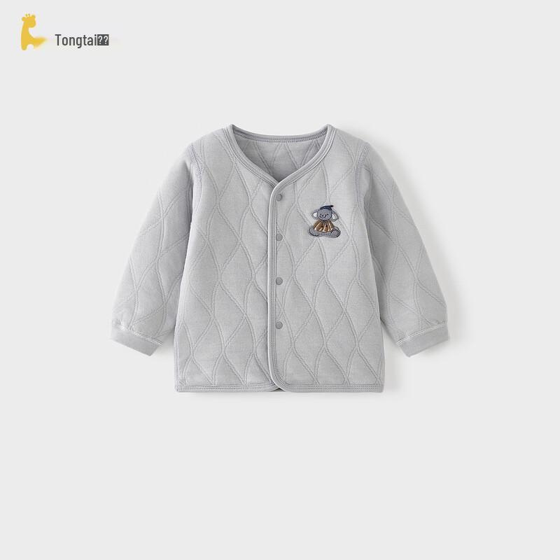 Tongtai Winter Baby Warm Base Layer Top