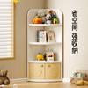 Movable Plastic Corner Cabinet Living Room Toy and Bookshelf Storage RackFurniture Household Furniture