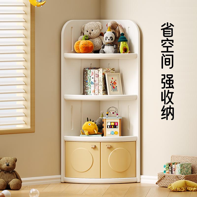 Movable Plastic Corner Cabinet Living Room Toy and Bookshelf Storage RackFurniture Household Furniture