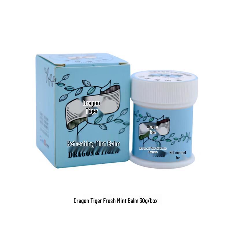 Longhu Summer Heat Relief Kit