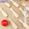 TUGO Bowling Holzspielzeug Lernspielzeug Holzspielzeug Bowling Set für Kinder Handtraining 10 Flaschen 2 Bowlingkugeln Indoor Outdoor Spielzeug Babygeschenk