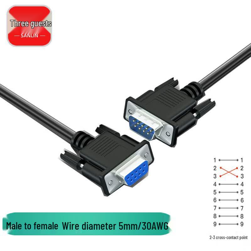RS232 DB9 Male to Female Serial Data Cable