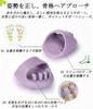 Diet Slippers Lack of Exercise Experience Physical Training Just by Putting Them Foot Reflexology Core Healthy Reduces Corrects Corrects Beautiful