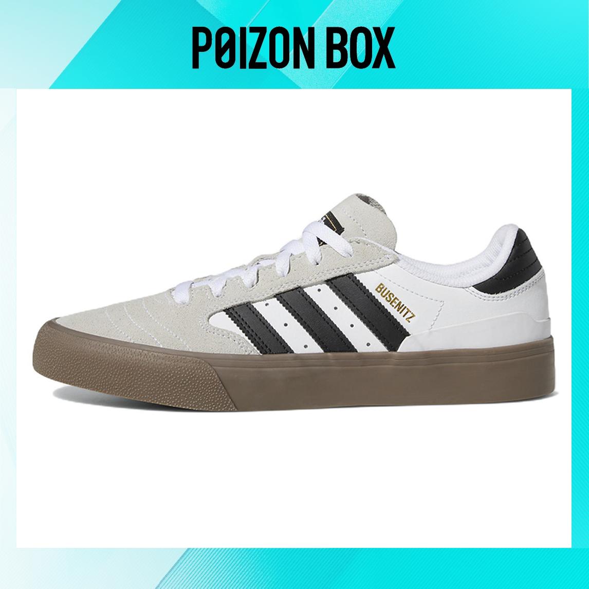 

кроссовки adidas originals Busenitz Skateboarding Shoes Men GW3190