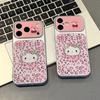 Pink Leopard Cat Is Suitable for iPhone Apple 17Promax Mobile Phone Case 16/15/14 Electroplating Large Window 13 Sets