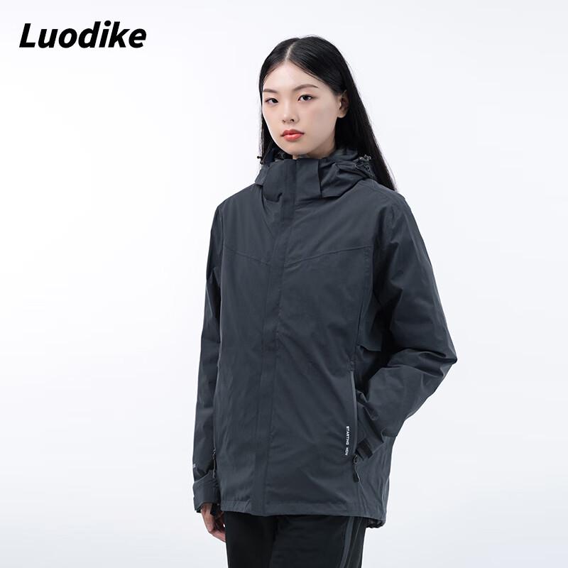 Luodike Unisex 3-in-1 Outdoor Duck Down Jacket